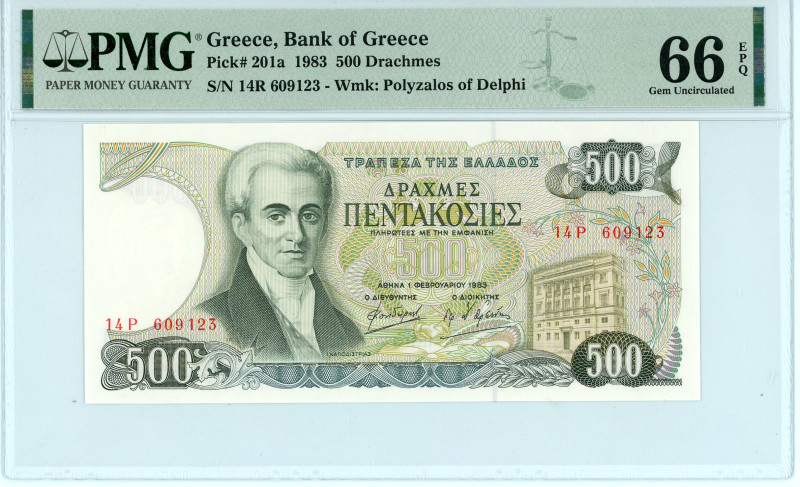 Greece
Bank of Greece (ΤΡΑΠΕΖΑ ΤΗΣ ΕΛΛΑΔΟΣ)
500 Drachmai, 1 February 1983
S/N 14...