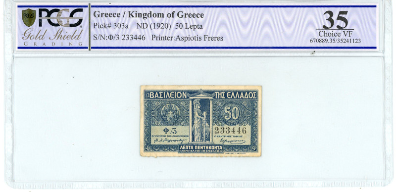 Greece
Kingdom of Greece (ΒΑΣΙΛΕΙΟΝ ΤΗΣ ΕΛΛΑΔΟΣ)
Ministry of Finance
50 Lepta, N...