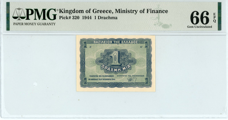 Greece
Kingdom of Greece (ΒΑΣΙΛΕΙΟΝ ΤΗΣ ΕΛΛΑΔΟΣ)
Ministry of Finance
Drachma, 9t...