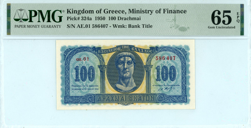 Greece
Kingdom of Greece (BΑΣΙΛΕΙΟΝ ΤΗΣ ΕΛΛΑΔΟΣ)
Ministry of Finance
100 Drachma...