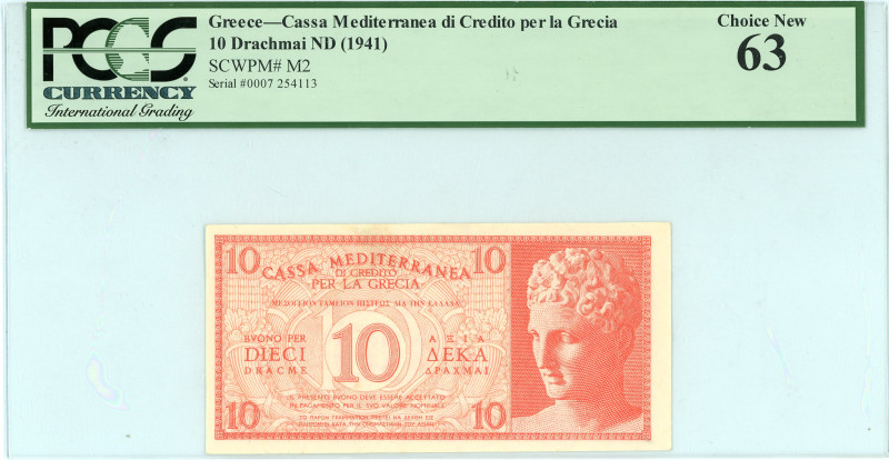 Greece
Italian Occupation WWII - Cassa Mediterranea
10 Drachmai, ND (1941)
S/N 0...