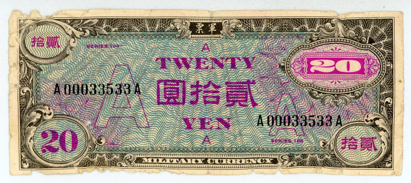 Japan
Allied Military Currency WWII
20 Yen, ND (1946)
S/N A00033533A
"A" in Unpt...