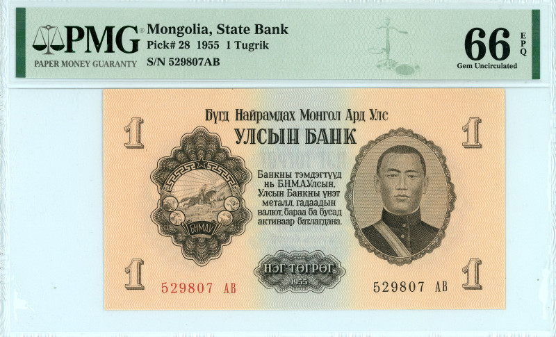 Mongolia
State Bank
Tugrik, 1955
S/N 529807AB
Pick 28

Graded Gem Uncirculated 6...