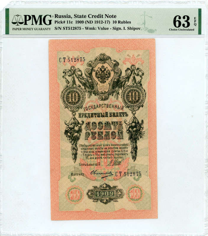 Russia
State Credit Note
10 Rubles, 1909 (ND 1912-1917)
S/N ST512875 
Signature ...