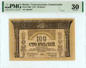 Russia
Transcaucasian, Commissariat
100 Rubles, 1918
S/N AB-0927
Pick S606

Graded Very Fine 30 PMG.