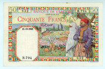 Tunisia
Banque de l'Algerie
50 Francs, 25th Ocotber 1941 (1938-1945)
S/N H.794 632
Overprint on Algeria #84
Watermark: Woman's Head
Pick 12a

Very fin...
