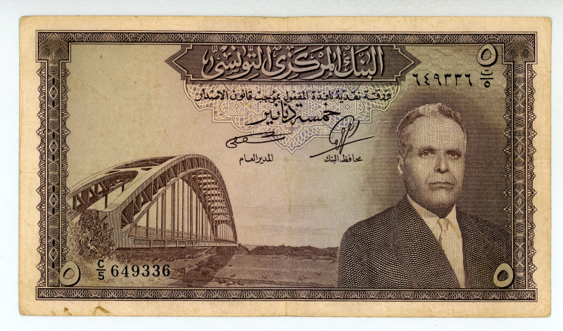 Tunisia
Banque Centrale
5 Dinars, 1960
S/N C/5 649336
Watermark: Coat of Arms
Pi...