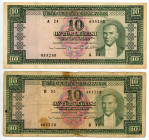 Turkey
Lot of 2 banknotes comprising 10 Lirasi (2), 1930 ND
S/N A24 033258 and B35 461218
Watermark: K. Ataturk
Pick 157

Fine and about very fine.

F...