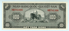 Vietnam (South)
Ngô Đình Diệm
100 Dong, ND (1955)
S/N HB781306
Printer: ABNC
Pick 8

Crisp Gem Uncirculated.

From the “Yankee” Collection of banknote...