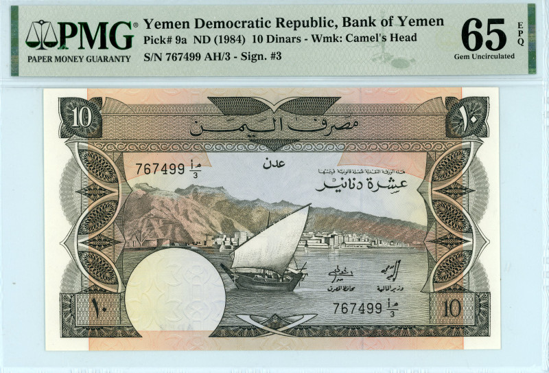 Yemen Democratic Republic
Bank of Yemen
10 Dinars, ND (1984)
S/N 767499 AH/3
Sig...
