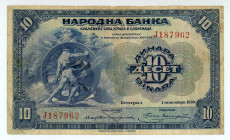 Yugoslavia
National Bank
10 Dinars, 1920
S/N J187962
Printer: ABNC
Pick 21

Fine.

From the “Yankee” Collection of banknotes.