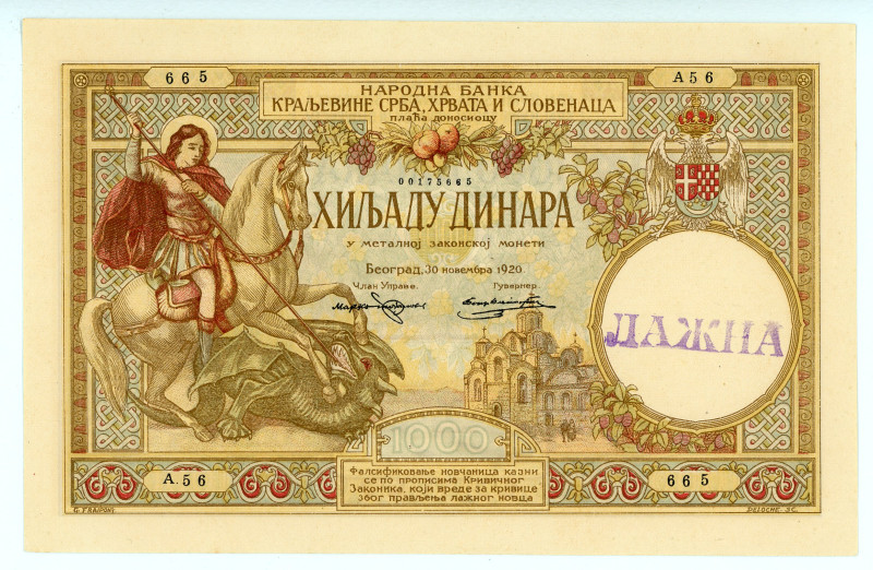 Yugoslavia
Forgery
1.000 Dinars, 1920
S/N A.56 665
Pick 23x1

Fine.

From the “Y...