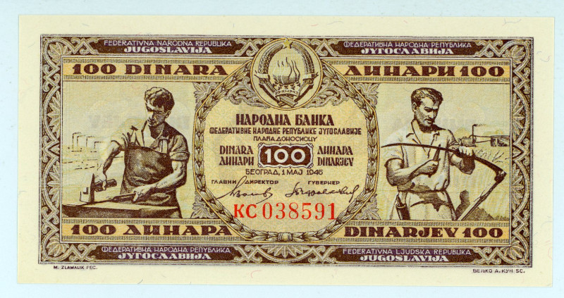 Yugoslavia
National Bank
100 Dinars, 1946
S/N KC038591
Pick 65

Uncirculated.

F...