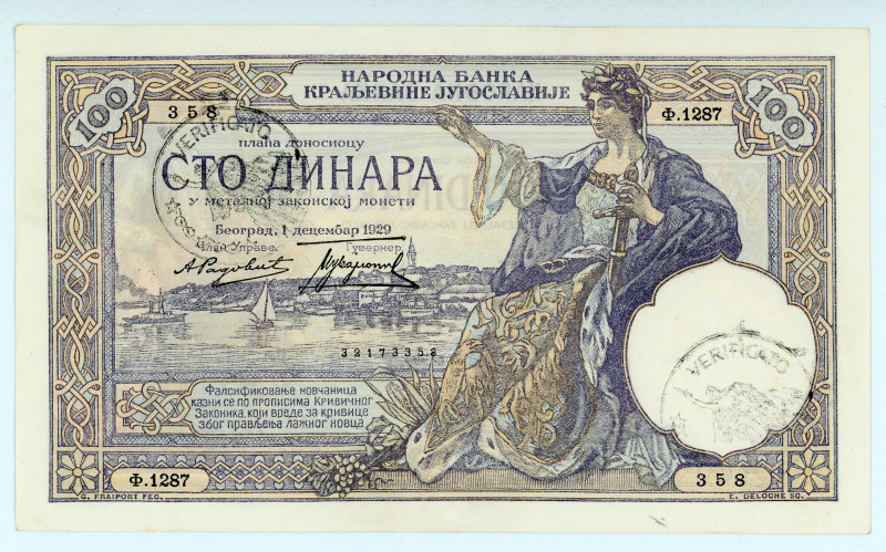 Yogoslavia (Italian occupation of Montenegro)
Italian governorate
100 Dinars, 19...