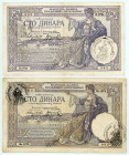 Yogoslavia (Italian occupation of Montenegro)
Lot of 3 banknotes comprising 100 Dinars (3), 1929 
S/N 1272 900, 0724 263 and 1505 263
Overprint VERIFI...