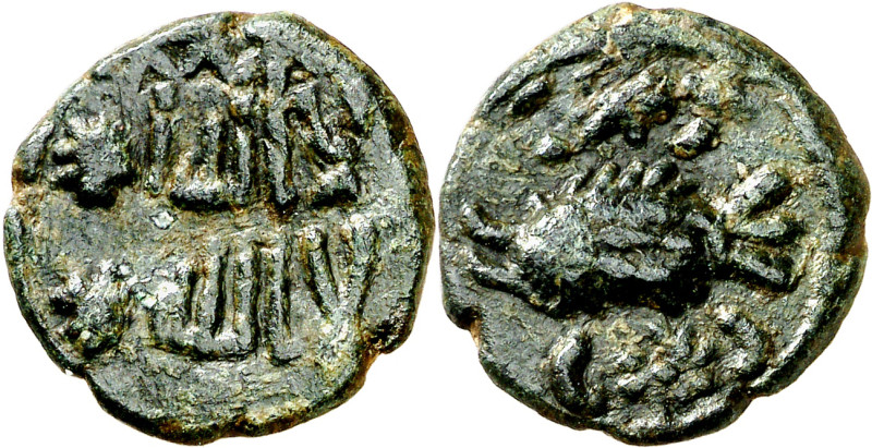 Gobernadores. Primeros tiempos de la conquista. Felús. (Fro. I-a) (Codera 9, lám...