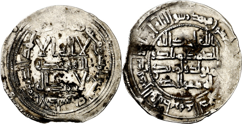 Emirato. AH 149. Abd al-Rahman I. Al Andalus. Dirhem. (V. 47) (Fro. 1). Acuñació...