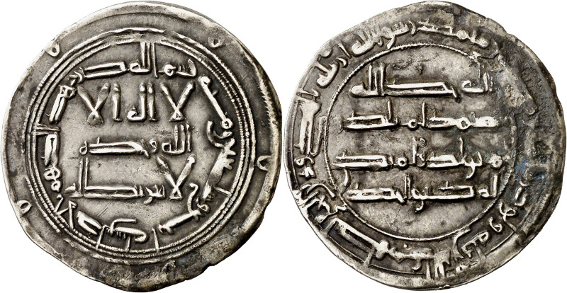 Emirato. AH 174. Hisham I. Al Andalus. Dirhem. (V. 72) (Fro. 1). 2,74 g. MBC. 
...