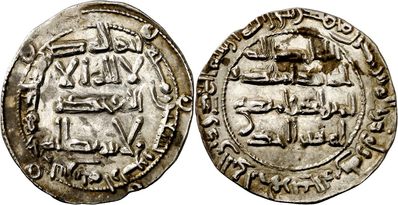 Emirato. AH 194. Al-Hakam I. Al Andalus. Dirhem. (V. 94) (Fro. 1). 2,59 g. MBC+....