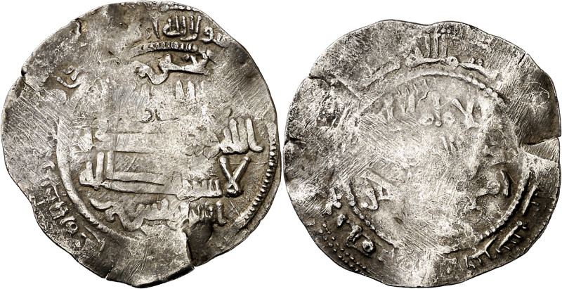 Califato. (AH 320). Abd al-Rahman III. (Al Andalus). Dirhem. (V. 373) (Fro. 23)....