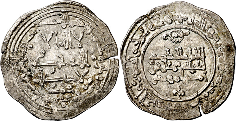 Califato. AH 337. Abd al-Rahman III. Madinat al-Zahra (Medina Azahara). Dirhem. ...