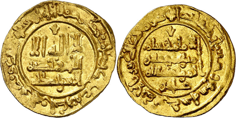 Califato. AH 377. Hisham II. Al Andalus. Dinar. (V. 499, error fecha) (Fro. 2, p...