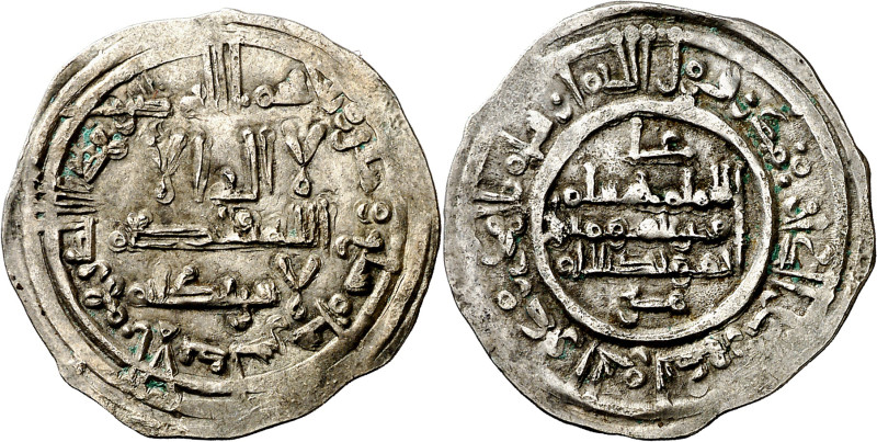 Califato. AH 367. Hisham II. Al Andalus. Dirhem. (V. 525) (Fro. 47). Rev.: / . 2...