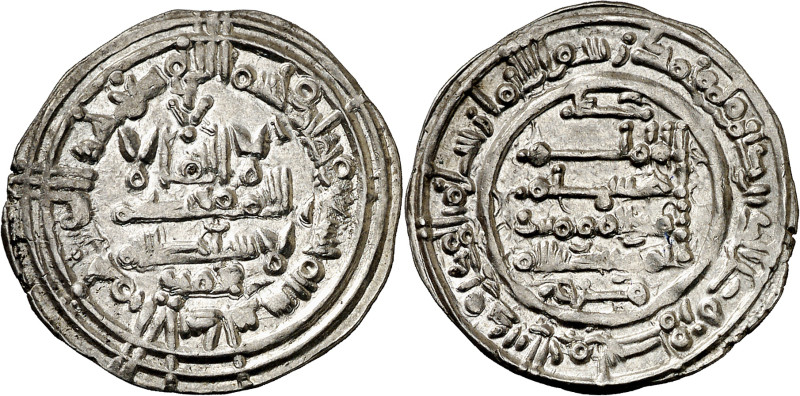 Califato. AH 389. Hisham II. Al Andalus. Dirhem. (V. tipo 559) Anv.: Rev.: / , r...