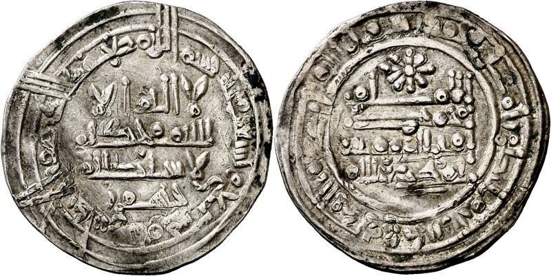 Califato. AH 399. Muhammad II. Al Andalus. Dirhem. (V. 682) (Fro. 96) (Prieto 2)...