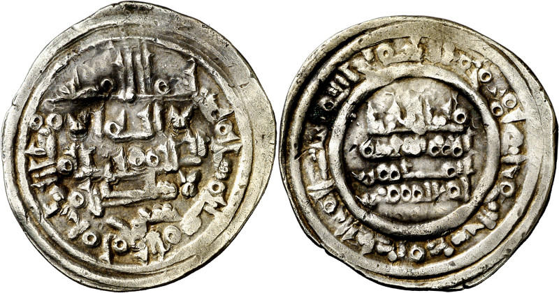 Taifas. Hammudíes. AH 409. Al-Qasim ibn Hammud. Madinat Sabta (Ceuta). Dirhem. (...