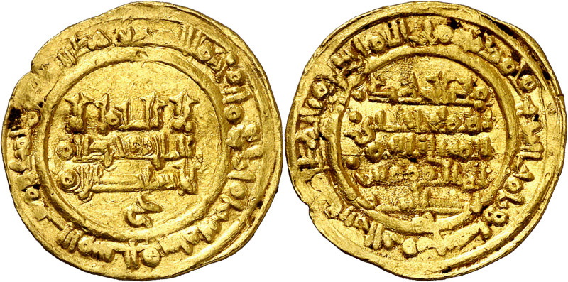 Taifas. Hammudíes. AH 416. Yahya ibn' Ali. Madinat Sabta (Ceuta). Dinar. (V. 760...