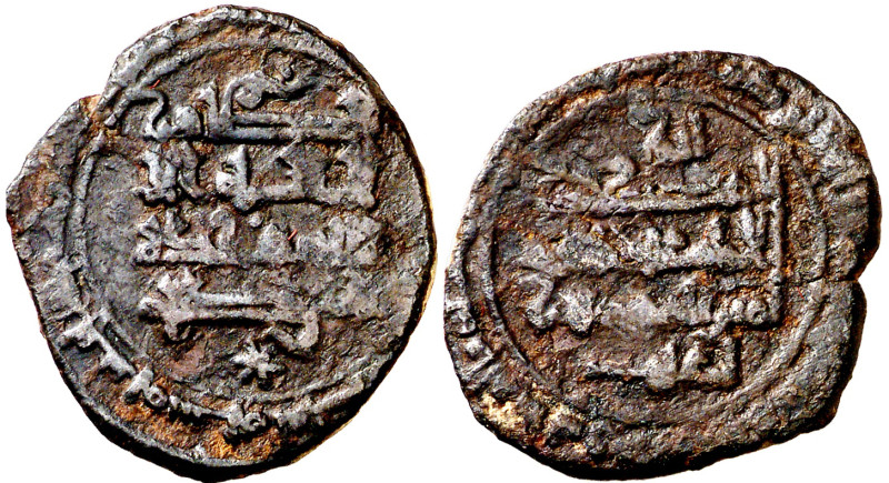 Taifa de Valencia. Amiríes. AH 456. Abd al-Malik, al-Muzaffar. Balansiya (Valenc...