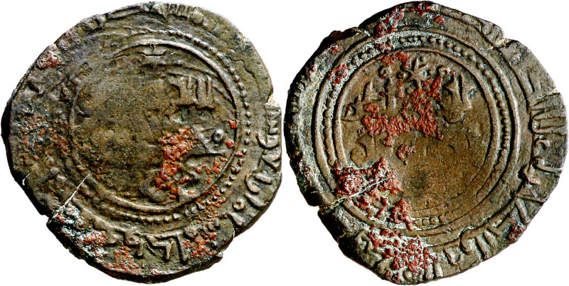 Taifa de Toledo. Dun-Nunids. AH 474. Yahya II al-Qadir. (Madinat) Kunka (Cuenca)...