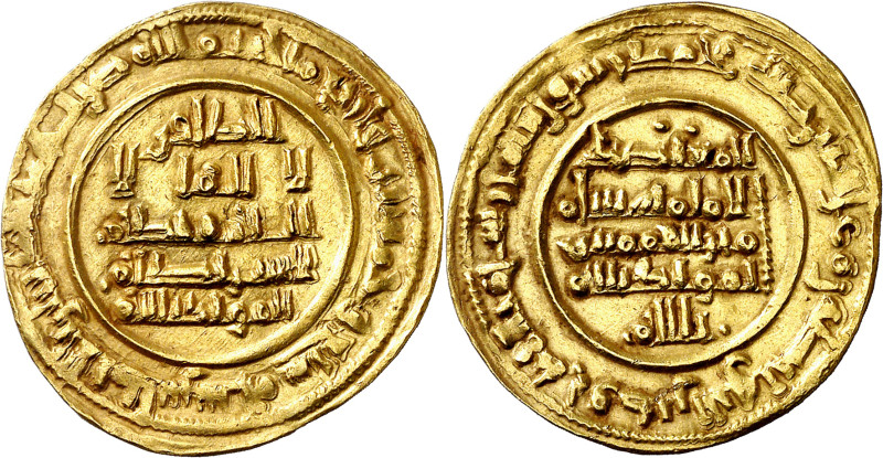 Taifa de Sevilla. Abbadíes. AH 457. Abbad ibn Muhammad, al-Mu'tadid. Al Andalus....