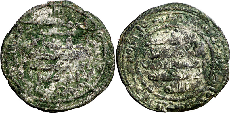Taifa de Sevilla. Abbadíes. AH 442. Abbad ibn Muhammad, al-Mu'tadid. Al Andalus....