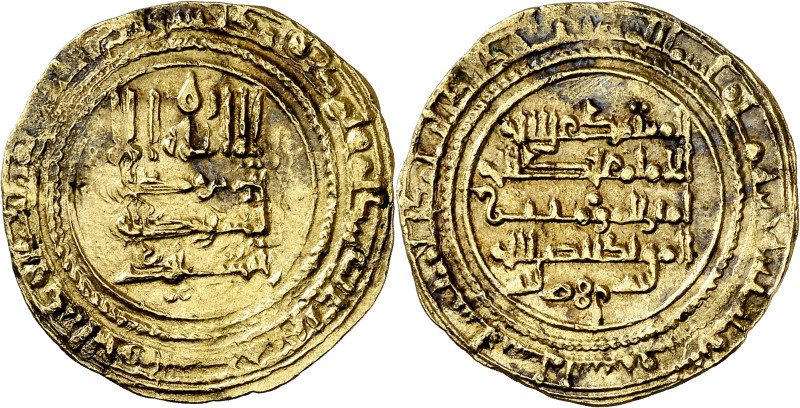 Taifa de Sevilla. Abbadíes. AH 479. Muhammad ibn 'Abbad, al-Mutamid. Madinat Mur...