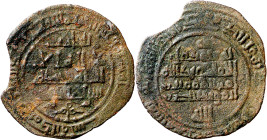 Taifa de Sevilla. Abbadíes. AH 466. Muhammad ibn 'Abbad, al-Mu'tamid. Madinat Ishibiliya (Sevilla). Dirhem. (V. 948) (Prieto 407b). Anv.: / . Unidades...