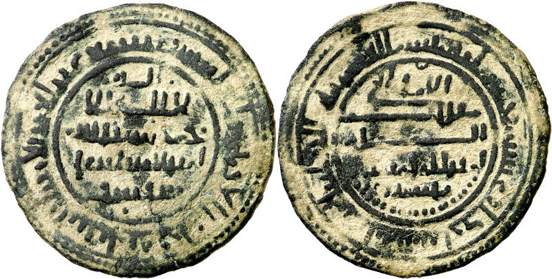 Almorávides. AH 521. Ali ibn Yusuf. Ishibiliya (Sevilla). Dinar de cobre. (V. 16...