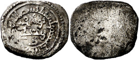 Almorávides. Yusuf ibn Tashfin y el amir Ali. Ishibiliya (Sevilla). 1/2 quirate, pero valor expresado como dirhem. (Falta en Vives y Hazard) (FBM. Bb8...