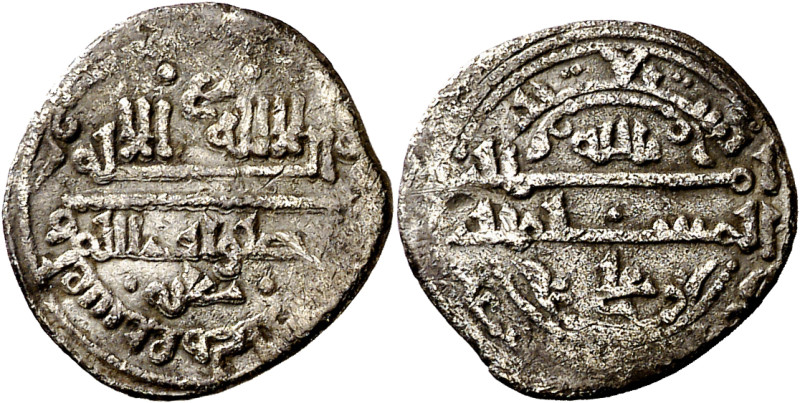 Almorávides. Ali ibn Yusuf. Ishibiliya (Sevilla). Quirate. (V. 1677) (Hazard 943...