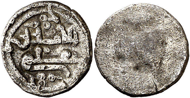 Almorávides. Ali ibn Yusuf. 1/2 quirate. (V. 1690) (Hazard 934) (FBM. Ca23). Rar...