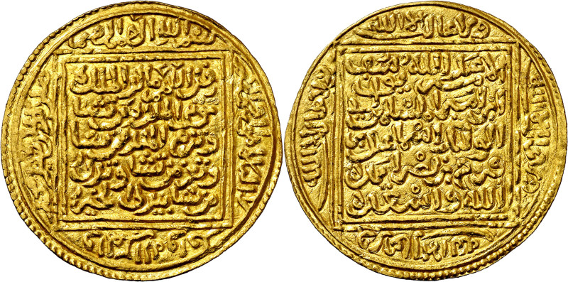 Nasaríes de Granada. Yusuf I. Dinar. (V. 2167 var) ("Numismática Nasrí" 8 var) (...