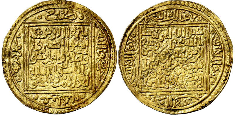 Nasaríes de Granada. Muhammad VIII. Madinat Gharnata (Granada). Dinar. (V. 2173)...