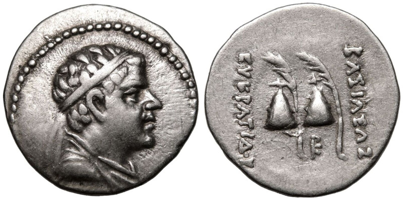 ANCIENT GREECE. GRECO-BAKTRIAN KINGDOM. Eukratides I 'the Great'. 
Silver Obol,...