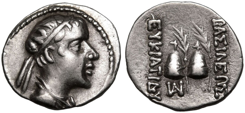 ANCIENT GREECE. GRECO-BAKTRIAN KINGDOM. Eukratides I 'the Great'. 
Silver Obol,...