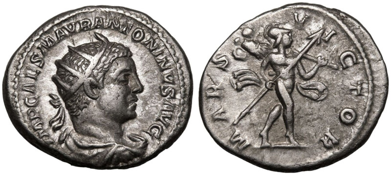 ROMAN EMPIRE. Elagabalus. 
Silver Antoninianus, AD 218-222. Rome. 
Obv: IMP CA...