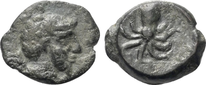 Sizilien. Syrakus. 2. Demokratie (466 - 405 v. Chr.).

Bronze (Trionkion). Ca....