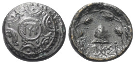 Königreich Epiros. Pyrrhos (306 - 272 v. Chr.).

 Bronze. Ca. 287 - 285 v. Chr. Pella.
Vs: Makedonischer Schild, im Zentrum mit Monogramm.
Rs: Mak...
