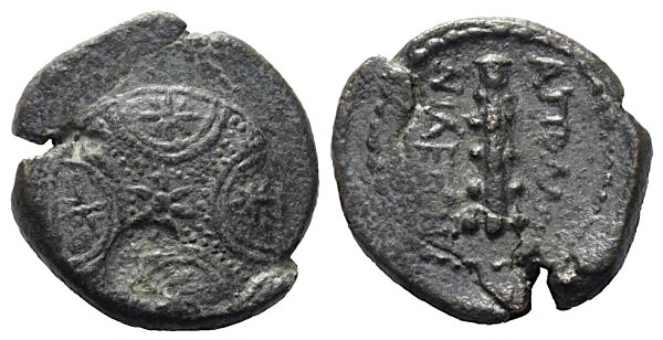 Lydien. Apollonis.

Bronze. Ca. 200 - 150 v. Chr.
Vs: Makedonischer Schild; r...