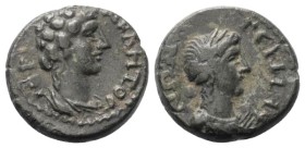 Mysien. Germe. Pseudo-autonome Prägung.

Bronze. 2. Jhdt. n. Chr.
Vs: Drapierte Büste des jugendlichen Senats rechts.
Rs: Drapierte Büste des Apol...